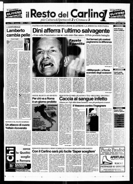 Il Resto del Carlino : giornale dell'Emilia